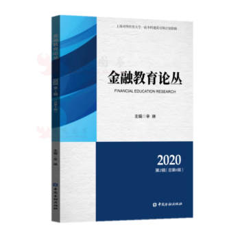 ���ڽ���Փ��.