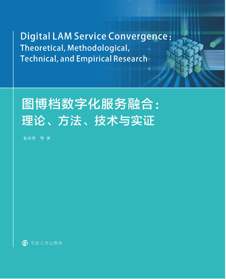 Dn(sh)ֻ(w)ںϣՓg(sh)c(sh)C