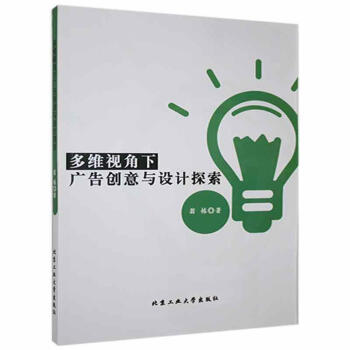 SҕV愓(chung)cOӋ̽