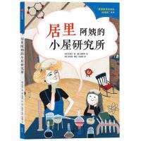 ���ﰢ�̵�С���о���