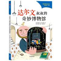 �_(d��)���������������^