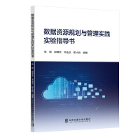 (sh)(j)YԴҎ(gu)c팍(sh)`(sh)(yn)ָ(do)