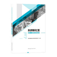 Ƅ(chung)λ\(yn)IcgO(sh)Ӌ(j)