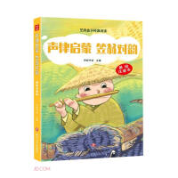 �Ɇ��� ���̌�(du��)�