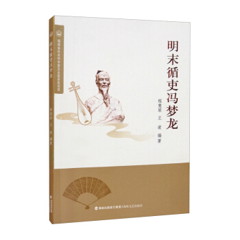 ��ĩѭ���T��(m��ng)��