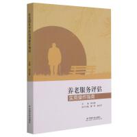 B(yng)Ϸ(w)u(png)(sh)òָ