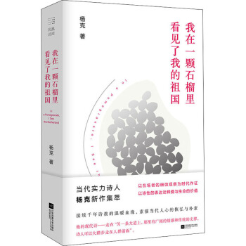 һwʯ￴Ҋ(jin)ҵ(gu)