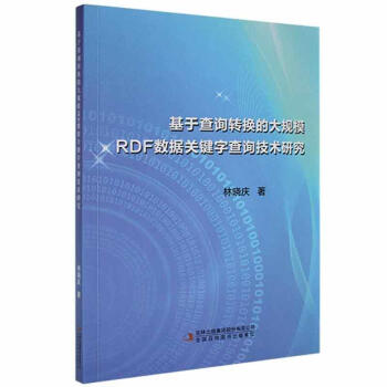 ڲԃDQĴҎ(gu)ģRDFPIֲԃgо