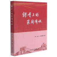 �n���ϵļ҇����