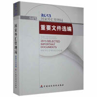 ������R��������Ҫ�ļ��x��.