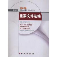 ��(gu��)����R��������Ҫ�ļ��x��.