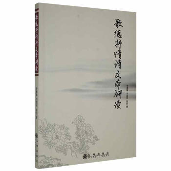 �������Ԋ�ı����x