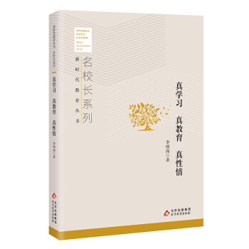 ��W(xu��)��(x��)�����������