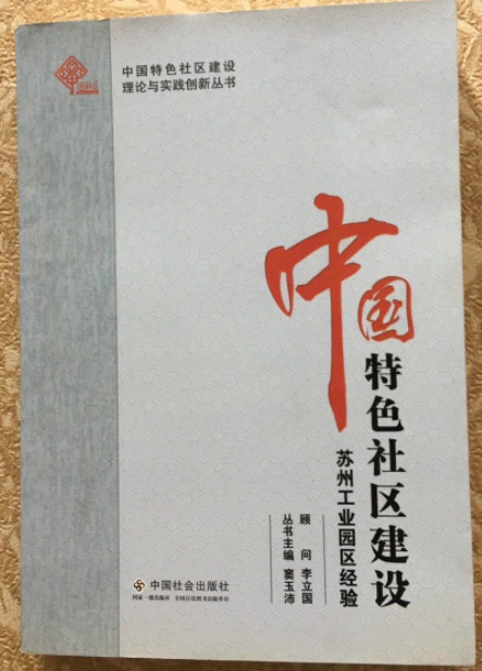 �Ї���ɫ��^(q��)���O(sh��)