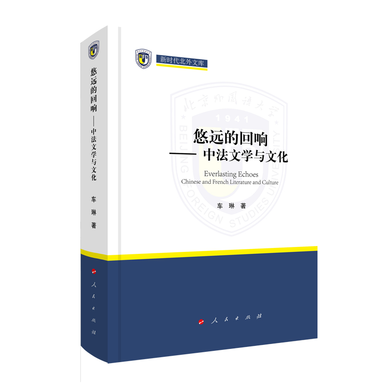 ���h(yu��n)�Ļ�푡����з��ČW(xu��)�c�Ļ����r(sh��)�������Ď죩