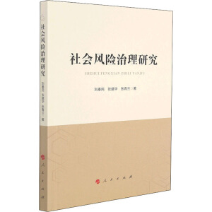 ����L(f��ng)�U�����о�