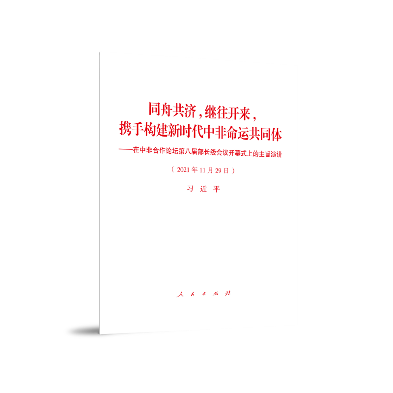 ͬ۹(j)^_(ki)(li)y֘(gu)r(sh)з\(yn)ͬw зǺՓڰˌòL(zhng)(j)(hu)h_(ki)Ļʽϵּv