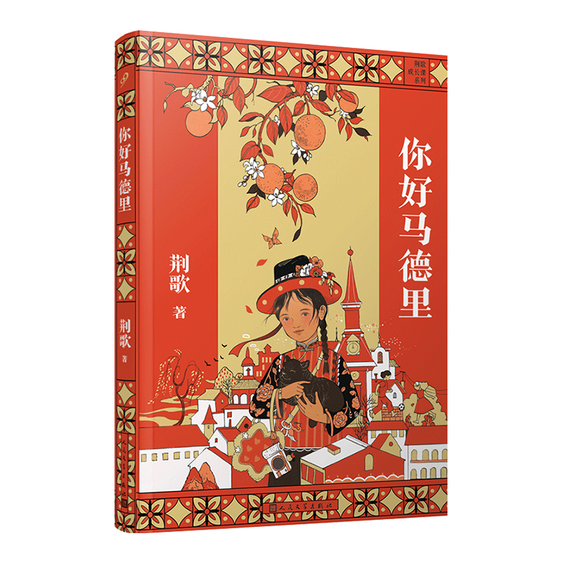 GLnϵУRKͯһƳСfĽС(zhn)磩