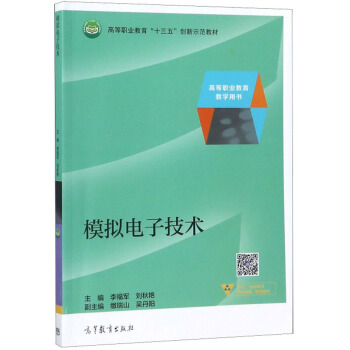 ģMӼg(sh)/ߵI(y)̌W(xu)Õ(sh)ߵI(y)ʮ塱(chung)ʾ̲