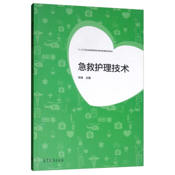 o(h)g(sh)/ʮ塱I(y)(gu)Ҏ(gu)̲׽̌W(xu)Õ