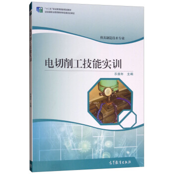 ܌(sh)Ӗ(xn)/ʮ塱I(y)(gu)Ҏ(gu)̲ġģ켼g(sh)(zhun)I(y)