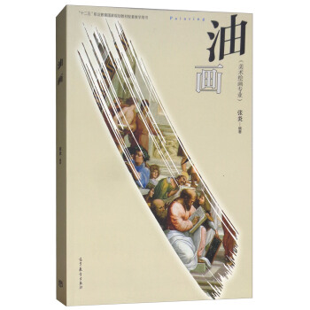 ͮ/ʮ塱I(y)Ҏ(gu)̲׽̌WÕg(sh)LI(y)