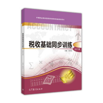 ���ջ��A(ch��)ͬ��Ӗ(x��n)��/���I(y��)��������Ҏ(gu��)���̲����׽̌W(xu��)�Õ�����Ӌ���I(y��)