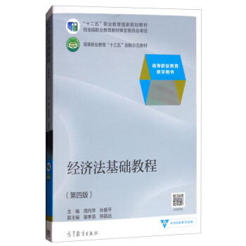 (jng)A(ch)̳̣4棩/ߵI(y)̌WÕߵI(y)ʮ塱(chung)ʾ̲