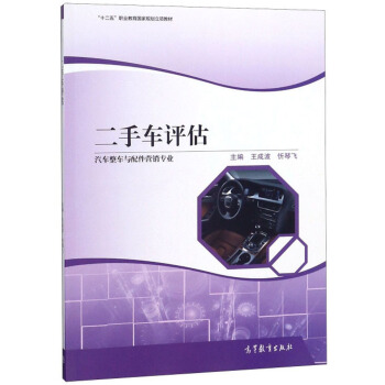 ܇u(png)/܇܇cI(yng)NI(y)ʮ塱I(y)(gu)Ҏ(gu)(xing)̲