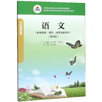 ZģI(y)ģK ؔ(jng)Q 4棩