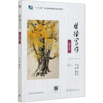 ؔ(c��i)��(j��ng)����������棩