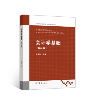 ��Ӌ�W���A�������棩