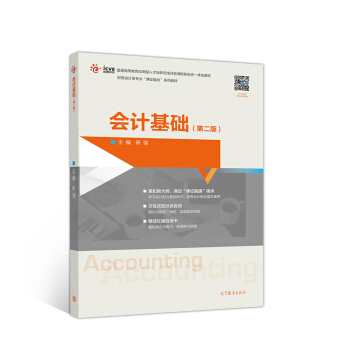 ��Ӌ���A���ڶ��棩