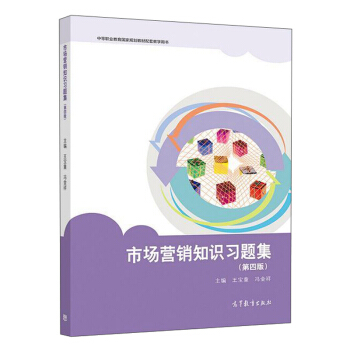 Ј(chng)I(yng)N֪R(sh)(x)}4棩/еI(y)(gu)Ҏ(gu)̲׽̌W(xu)Õ