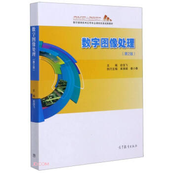 (sh)ֈD̎(2攵(sh)ýwg(sh)(yng)ÌI(y)n̸ĸɹ̲)