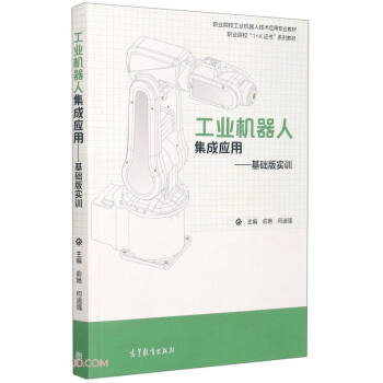 I(y)C(j)˼ɑ(yng)--A(ch)挍(sh)Ӗ(xn)(I(y)ԺУI(y)C(j)˼g(sh)(yng)Ì(zhun)I(y)̲)