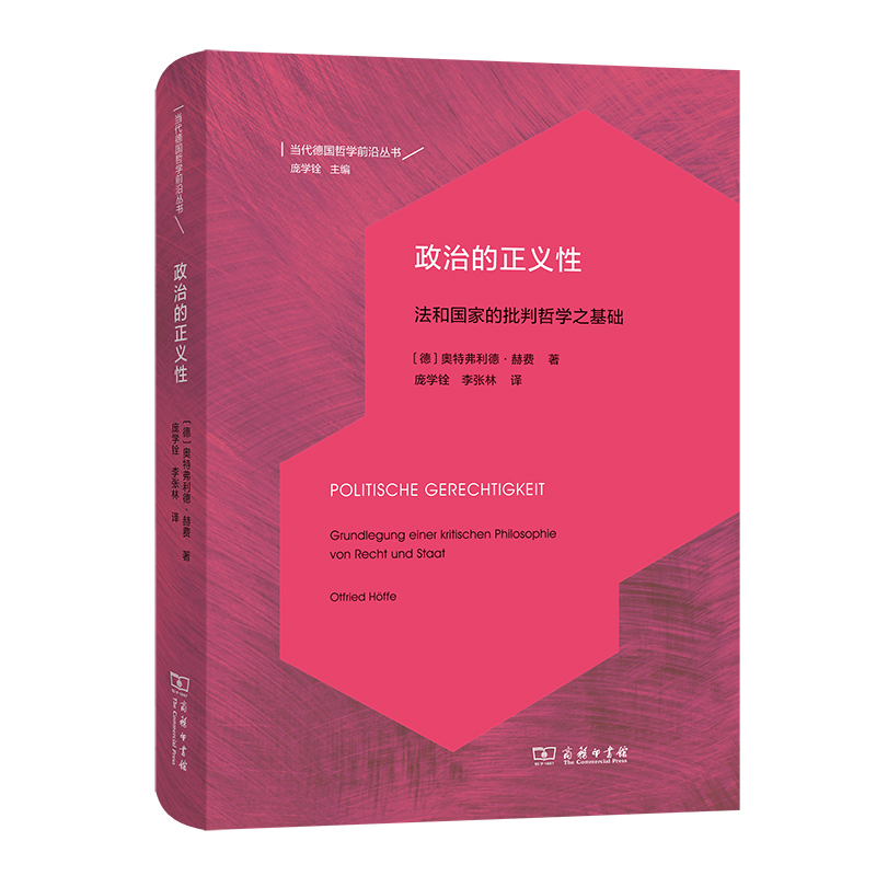 ���ε����x��:���͇��ҵ������܌W֮���A(ch��)(�������܌Wǰ���g��)