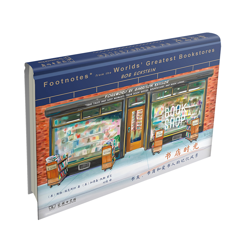 (sh)r(sh)⣺(sh)ѡ(sh)̺͐(i)(sh)˵ӛL(fng)