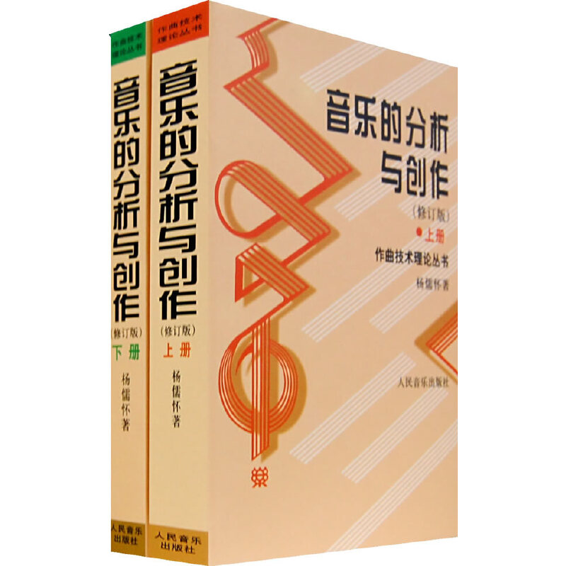 ķc(chung)£ӆ棩