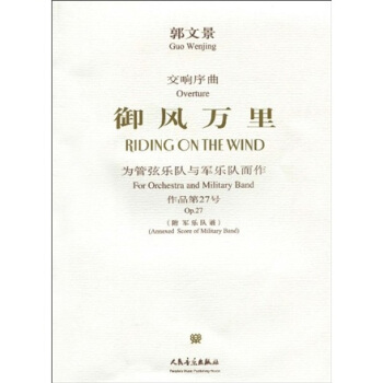 LfҘc܊꠶Ʒ27̖܊V