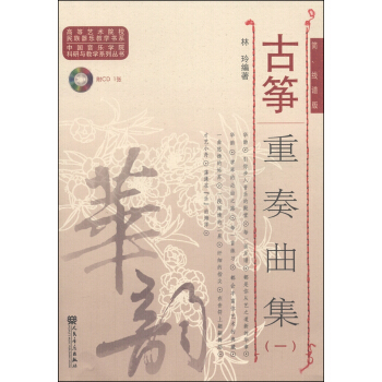 Ź~1(jin)V棩/ߵˇg(sh)ԺУ(l)̌W(xu)ϵCDP1