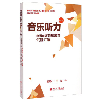 ����(l��) (t��ng)�����ҕ��(ji��ng)ِҕ������ԇ�}�R��������P(p��n)��