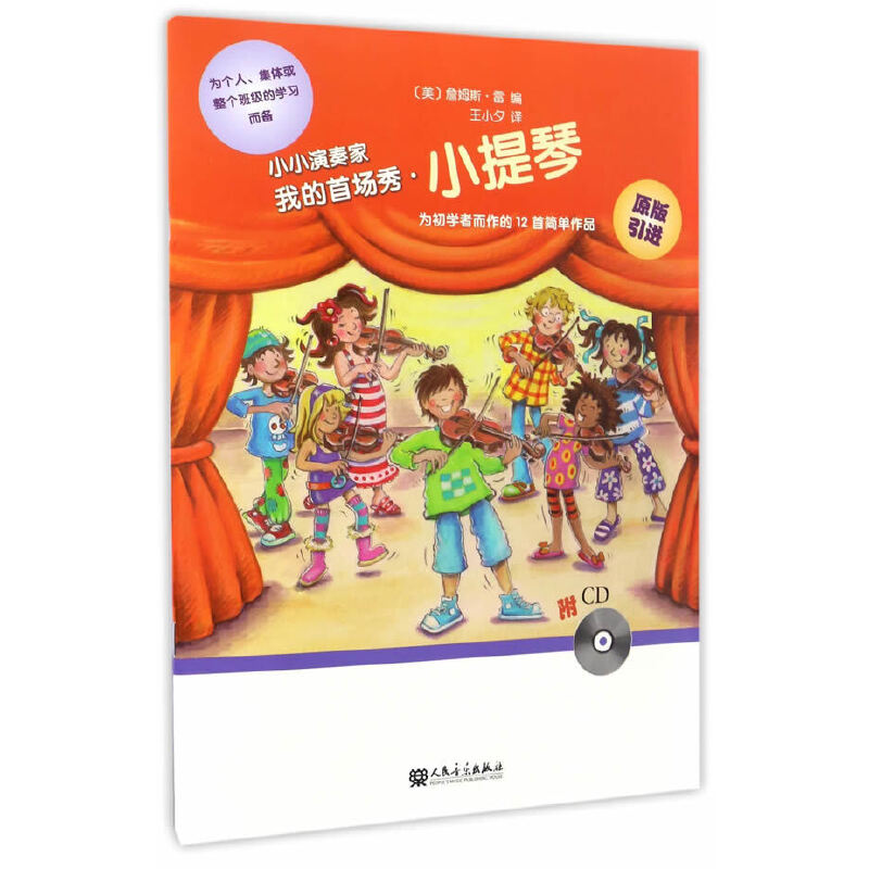 ССҡҵ׈(chng)㡤С