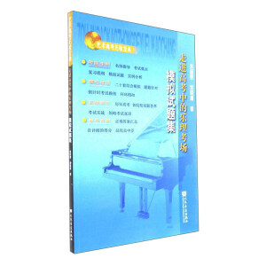 ���M(j��n)�߿��еĘ�����������ģ�Mԇ�}��