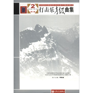 棩2弉ȫ嘷(hu)ˇg(sh)ˮƽϵЅ