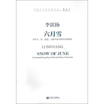 ѩ ټЇ(gu)P-Ї(gu)(dng)