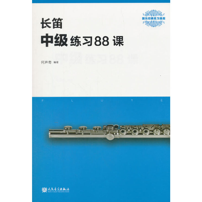 �L���м�(j��)����(x��)88�n