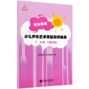 옷(l)(yng) ك(l)ˇg(sh)ȼ(j)y(c)u(png) 715q ߼(j)