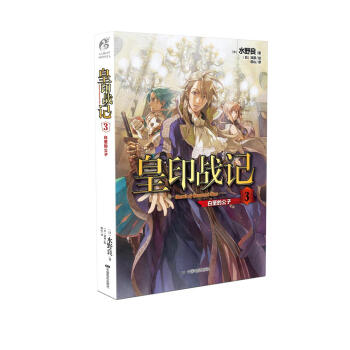 ��ӡ��(zh��n)ӛ3���׈׵Ĺ���