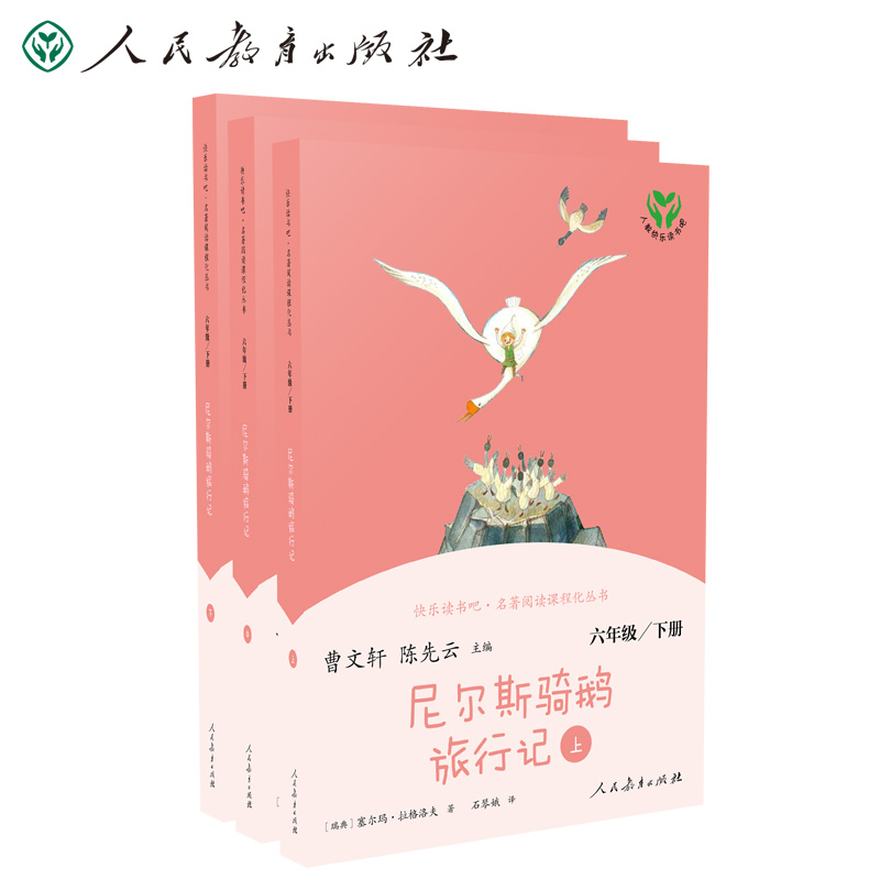 ᠖˹TZӛ 꼉(j)(c)¹ɫ棩 ܎   y(tng)Z(y)Ľ̿ƕוĿ ˽̰